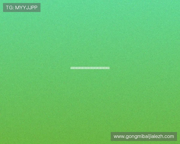 三亿真人怎么卡应对世界杯期间高流量访问的技术方案分析